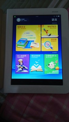 Re:真实使用曝光步步高家教机H9A 怎么样呢??真实入手感受步步高家教机H9A 好不好 ..