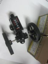 Original MS3:10-5 length meter KORI Guri length meter Meter MS3:1-5 meter meter code table