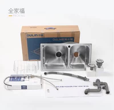 目前看来欧琳水槽怎么样,欧琳水槽好不好呢,用后反馈