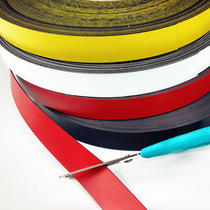 Color magnetic edge banding magnetic strip rubber soft whiteboard decorative edge frame teaching aids soft-absorbing edge lines