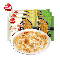 Three frozen thousand silk hand-picked cake skin pancakes morning and evening meals original flavor onion flavor 2 flavors 6 packs 24 one-sided points