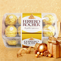 Ferrero Hazelnut Waxed Chocolate T16 Gift Boxed Wedding Gift Wedding Pampering Snacks National Day Gift