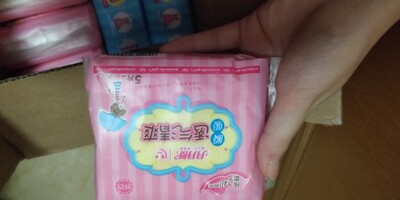 评测点评月月舒卫生巾怎么样,真相如何,看过才知