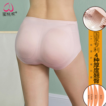 Silicone Fake Ass Underwear Women's Butt Lifting Sexy Peach Butt Cushion Hip Beauty Butt Flat Pants Padded Butt Summer
