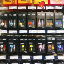 BT21 Apple iPhone11 mobile phone data cable XS mobile phone Pro Max charging Android TypeC