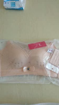 快递到了好多天了，洗过都穿上了。。依依很好，穿的也舒适，透气性强，一直买的她们家的。。    棒棒哒！！⁽⁽ଘ( ˊᵕˋ )ଓ⁾⁾