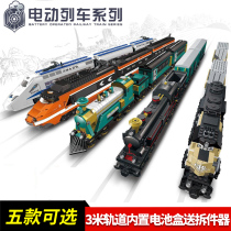 Harmony Electric Train City Assembled Building Blocks Childrens Plastic Toys 6-8-10 Years Old 12 Gifts Lego