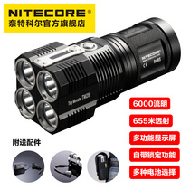 NITECORE TM28 High-light long-range rechargeable search flashlight 6000 lumens outdoor search