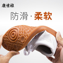 Kang Suya tai chi shoes womens real leather soft cow tendon bottom breathable summer martial arts shoes Mens Tai Chi practice shoes sneakers