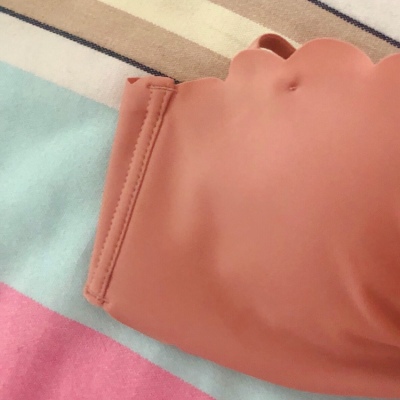 挺好的，样子很喜欢颜色也漂亮，穿着正合适