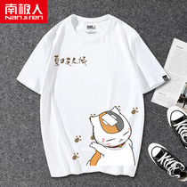 Antarctic anime short-sleeved Summer Friends account cat teacher Japanese T-shirt male cartoon couple big size sweet cool tide