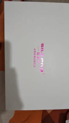 评测点评非常体验Silkpro激光脱毛仪怎么样，用后网友诉说真相，揭秘