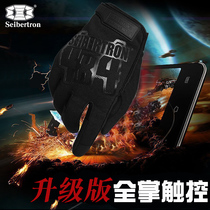 Cybertron four driving force military fan tactical gloves Outdoor mountaineering riding off-road vehicle touch screen version of the full finger