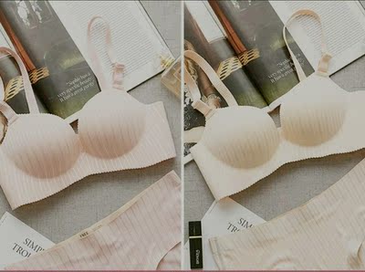 产品很好看，而且舒服，快递速度很快，很满意。