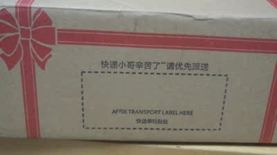 体验诺态卫生巾怎么样,真相如何,不看后悔