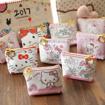 Cute cartoon pink girl heart coin wallet small earphones small items storage bag coin bag