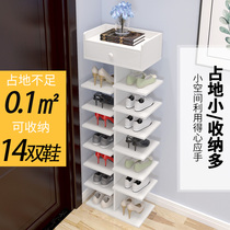 Special multi-layer simple shoe rack Simple modern household shoe cabinet corner space-saving creative economical multi-function rack