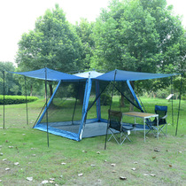 Vidiri outdoor canopy tent outdoor wide pergola rainproof camping self driving barbecue awning leisure sun protection