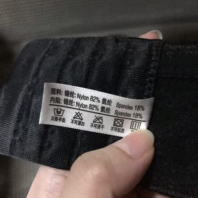 试穿了下,和之前买过的感觉一样,小胸立马变大胸,推荐大家购买。 试穿了下,和之前买过的感觉一样,小胸立马变大胸,推荐大家购买。