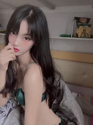 这个绿色好高级，适合小胸的妹子，精致猪猪女孩必备哦，质量OK