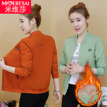 Short jacket womens spring and autumn 2021 new Korean baseball uniform wild loose jacket thin autumn plus velvet