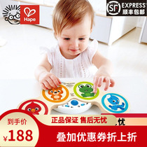 Hape smart touch electronic drum Baby hand beat drum Early education puzzle childrens music toy Birthday gift