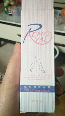 不错。还没开始用