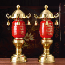 Taiwan Wanyutang Japanese Heart Sutra Shrine Lantern Buddha Light Supply Light Pure Copper Plug-in A pair of Buddhas front Changming Lights for Buddha Lights