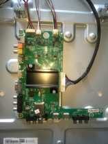 Original Hisense LED42EC510N motherboard RSAG7 820 5785 R0H with screen HE420HF-B21S1