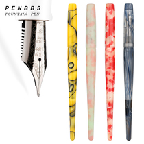 penbbs267 desktop long tail pole pen altar pen Chinese Pen Forum imported acrylic resin color Daming sharp blade polishing adult calligraphy student character gift boxed pen