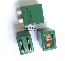 G108243LF Common Mode Filter Choke 160ohms 100MHz 75A