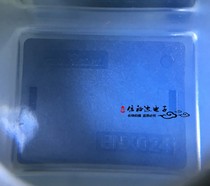 BNX024H01L EMI static noise filtering 15A 50V BXN024 brand new original dress