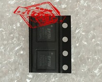 FT232RQ FTDI QFN32 New Original