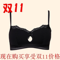 Lettney counter new 1 2 cup short bra C1001 gathering underwear