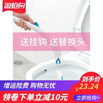 Brush head cotton sheet toilet brush disposable clip toilet cleaning brush Japanese Wall Wall integrated European hanging wall