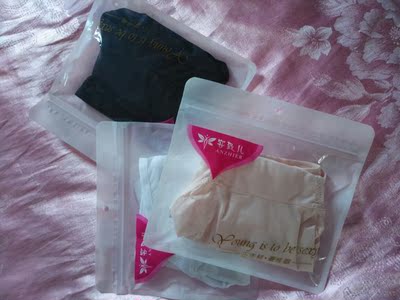 很满意，还会再来