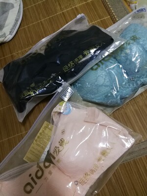 质量非常好,与卖家描述的完全一致, 真的很喜欢,完全超出期望值,,包装非常仔细、严实,物流公司服务态度很好,运送速度很快,虽然中间有点小插曲，仍然是很满意的一次购物  赞，赞，赞，东东很不错,淘到心意的宝贝是一件让人很开心的事。