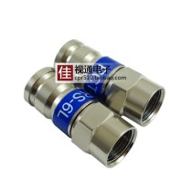 PCT-TRS-6L Extruded F-head Compression Type Two-Four Shielded Universal Antenna Waterproof Imperial F-Head