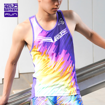 Bimai 2021 running racing vest new mens training sports quick-drying sweat-absorbing marathon sleeveless vest