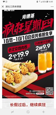 不错，挺好，物流快 ，下次再来