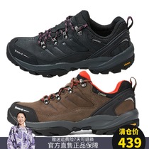 Pathfinder hiking shoes mens and womens autumn and winter outdoor Gore-Tex waterproof hiking shoes KFAG91308 92308