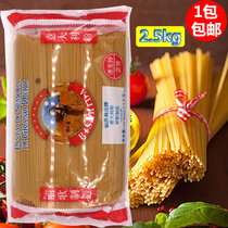 Liesong card spaghetti 2 5kg Sarida Italy powder 4#直条形条意式风味