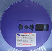 ME2802A30M3G new to the new