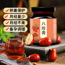 Ejiao Ginseng Chinese tonic cream Bazhen Ointment Bazhen Ointment Women Siwu Soup