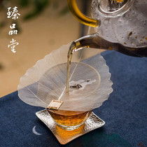 Bodhi leaf tea drain Creative Zen Kung Fu tea net filter accessories Natural leaf tea filter 3 pieces