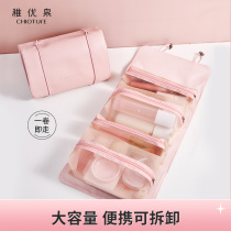 Naipu Spring Sweet Sweet Cosmetic Cosmetic Package Travel Inclusion Package Large-Capacity Waterproof Portable Women Insin Wind and Excessive Fire Detachment