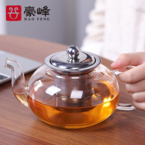 Haofeng glass teapot high temperature resistant bubble teapot stainless steel filter tea set glass thickened heat-resistant flower teapot single pot