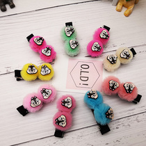 Creative Six-1st Childrens Day Gifts Wholesale awards Kindergarten Training Class Childrens Awards Birthday Little Gift