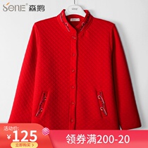 Sen Goose lady autumn and winter warm middle-aged and elderly pure cotton three-layer warm cardigan plus fat plus printing long-sleeved 04855