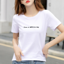 Summer pure cotton short sleeve T-shirt woman 2021 new Korean version loose display slim big code embroidered half sleeve undershirt blouse